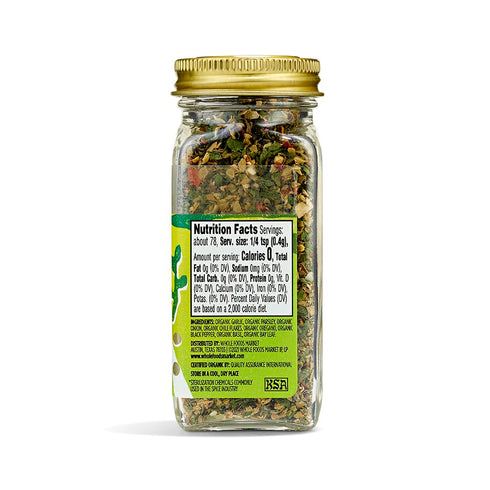 Whole Foods Market, Organic Chimichurri Seasoning, 1.09 oz...