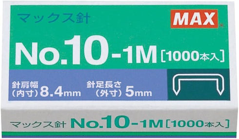 Max HD-10D Stapler, 20 Pieces, Black...