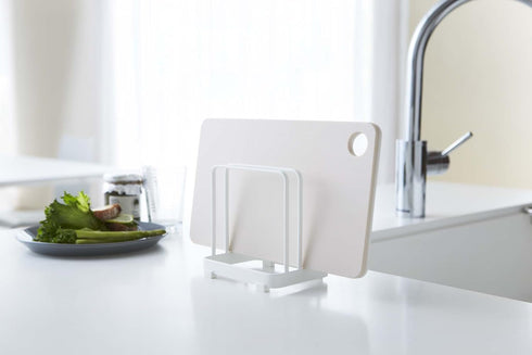 Yamazaki Home Plate Cutting Board Stand – Kitchen Storage Rack Holder Organizer...