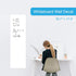 Extra Large Whiteboard Decal Sticker, Self-Adhesive Paper Message Board (6.5 FEET) Peel and Stick Wallpaper with 4 Dry Erase Markers, Size 17.7” X...