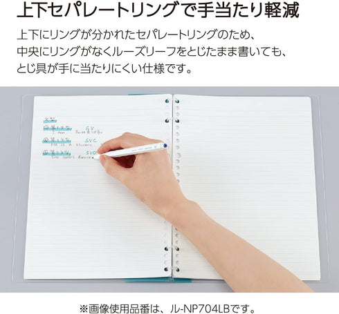 Kokuyo Campus 2x2 Ring Binder, Up to 40 Sheets, B5, for 26 Holes Loose Leaf Paper, Navy, Japan Import (RU-NP704DB)...
