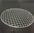 Bacon Cooking Rack for Oven Use Dia 10.4" Wire Cooling Racks for Baking Round Stainless Steel Wire Cooking Racks/Carbon Baking Net/Grill/Pan Grate...