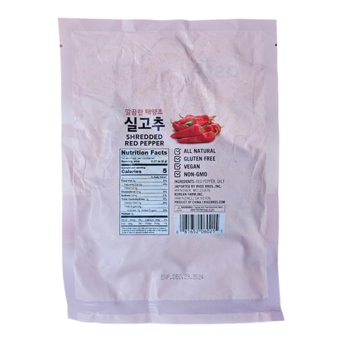 Chili Thread for Garnishing / Shredded Red Pepper ShilGoChu (1 Oz/28g)...