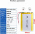 3.7V 6060100 5000mAh Lithium Polymer ion Battery Rechargeable Polymer Battery Pack with JST 2.0mm Connector...