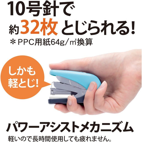 Plus ST010VN 30-713 Plus Stapler Flat Stapler 32 Bound Green...