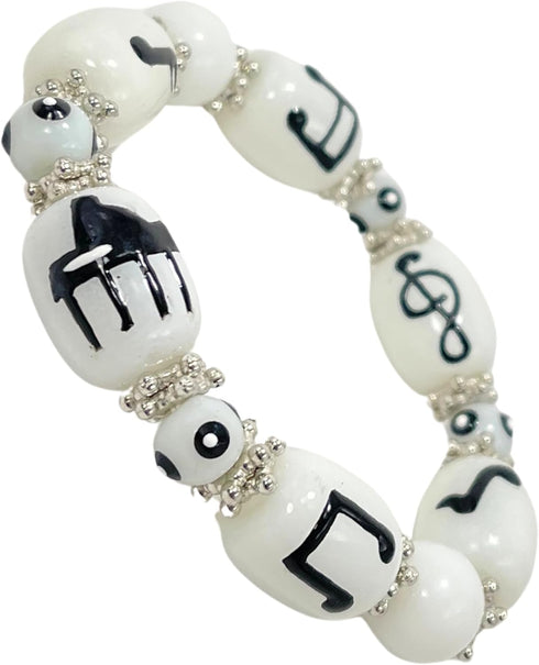 Music Note Bracelet, Teacher Appreciation Recital Gift, Glass Beaded Bracelet, 1 pc...