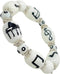Music Note Bracelet, Teacher Appreciation Recital Gift, Glass Beaded Bracelet, 1 pc...