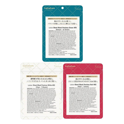 Lululun 21pc Hydrating Face Mask Set, Moisturizing Cotton Face Mask, Ideal for All Skin Type Skincare, Perfect for Daily Use - PRECIOUS GREEN & PR...