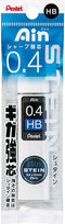 Pentel Mechanical Pencil Lead, Ain Lead, Stein, 0.4mm, HB XC274-HB, 5 Pack...
