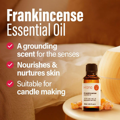 H’ana Frankincense Essential Oil - 100% Natural Frankincense Oil for Skin - Frankincense Oil for Face & Diffuser (1 fl oz)...