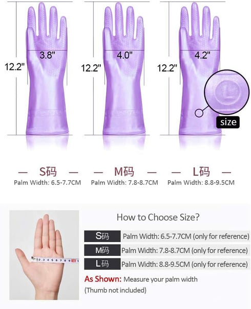 Alimat PluS 4PCS Reusable Cleaning Gloves Latex Free, Dishwashing Gloves with Cotton Flock Liner and Embossed Palm, Waterproof Household Rubber Gl...