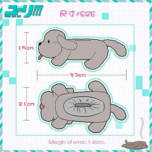 Plush Dog Toy Style Anime Yuri on Ice Tissue Holder Tissue Box Cartoon Tissue Cover Paper Holder Napkin Box Paper Storage Box Tissue Tray Paper Co...