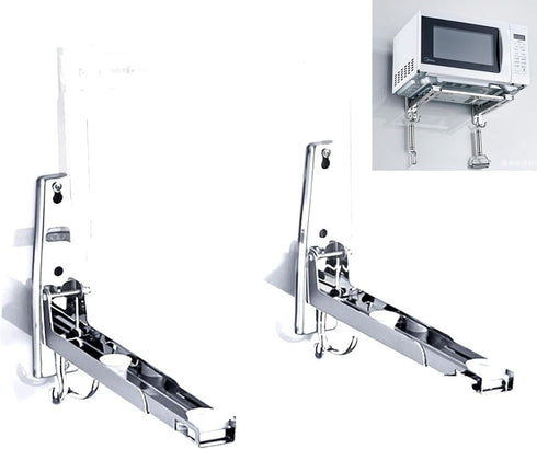 MOTONG Stainless Steel Microwave Oven Wall Mount Stand Holder Shelf with Removable Hook...