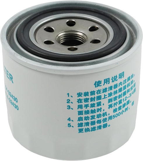 Oil Filter HH164-32430 17321-32430 Compatible with Kubota L M KH KX RTV Models L2800 L2850 L2900 L2950 L3000 L3010 L3130 L3200 L3240 L2050 L2250 L...