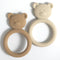 Silicone Baby Teether, Teething Toy Ring for Babies, Easy to Hold Design, BPA Free (Sand + Light Grey)...