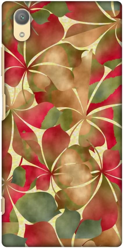 AMZER Slim Fit Handcrafted Designer Printed Snap On Hard Shell Case Back Cover with Screen Cleaning Kit Skin for Sony Xperia Xa1 Plus - Green and ...