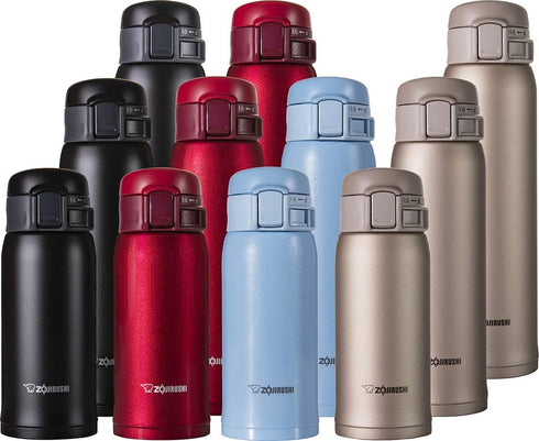 Zojirushi Stainless Mug, 1 Count (Pack of 1), Beige Gold, 20 ounces...