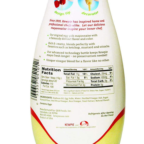 Kewpie Mayonnaise Sqz 12 OZ...