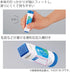 KOKUYO Stick Glue (KAKUNORI) Disappearing 5 Sticks (?-KS311B)...