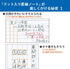 KOKUYO Campus Notebook, Dot A 7mm Ruled, Semi-B5, 30 Sheets, 30 Lines, Pack of 5, Black Color Limited Edition, Japan Improt (NO-3CDATNX5)...