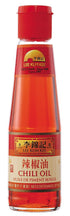 Lee Kum Kee Lkk Chili Oil, 7 Ounce...