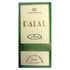 Al-Rehab Dalal Concentrated Perfume Rollerball for Women, 0.2 Ounce...