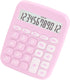 Desktop Calculator Big Buttons, 12 Digit Extra Large LCD Display, Battery Powered Office Calculators, Electronic Accounting Calculator for Busines...