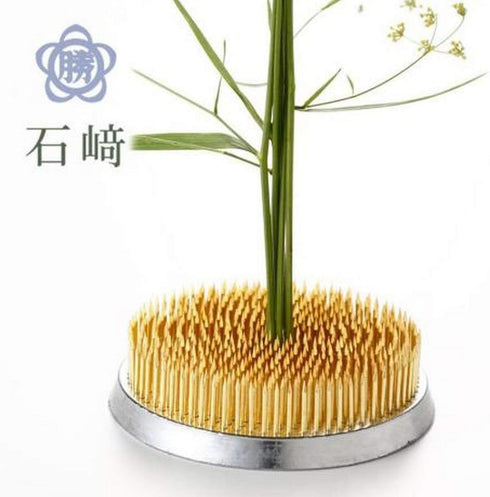 JapanBargain 3149, Japanese Ikebana Kenzan Flower Frog for Flower Arrangements Brass Floral Arranging Pin Needle Holder Made in Japan, 2-1/4" Diam...
