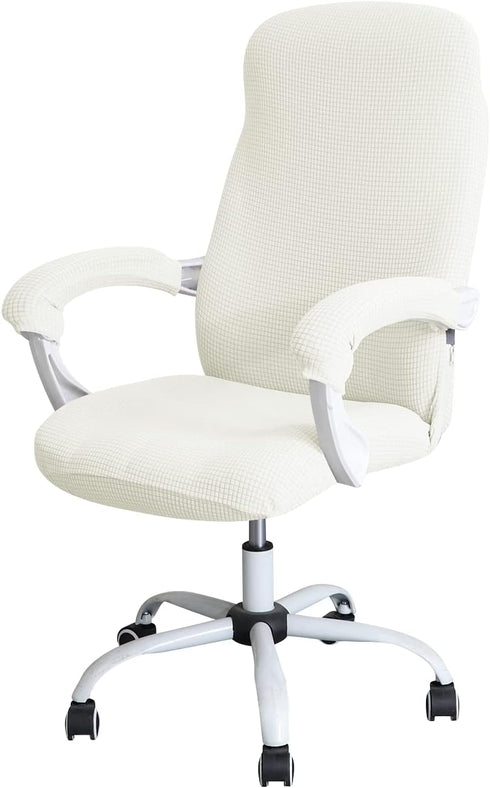 FORCHEER Office Chair Cover Water Repellent Jacquard Armrest Swivel Chair Slipcovers Removable Stretch Universal Computer Chair Cover M with Chair...