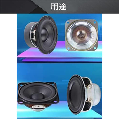 Fielect 4Pcs 4.5inch/115mm Foam Speaker Edge Surround Rings Replacement Kit for Speaker Repair or DIY Black...