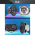 Fielect 4Pcs 4.5inch/115mm Foam Speaker Edge Surround Rings Replacement Kit for Speaker Repair or DIY Black...