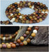 200pcs 8mm Gorgeous Natural Round Polished Rosewood Loose Beads for Jewelry Making DIY Handmade Crafts...