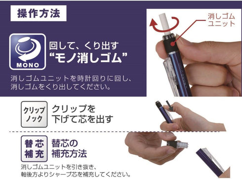 Tombow Mono Graph Shaker Mechanical Pencil 0.5mm, Pink Body (SH-MG81)...