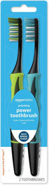Amazon Basics Pulsating Deep Cleaning Toothbrushes with Soft Bristles, 2 Count, Assorted Colors...