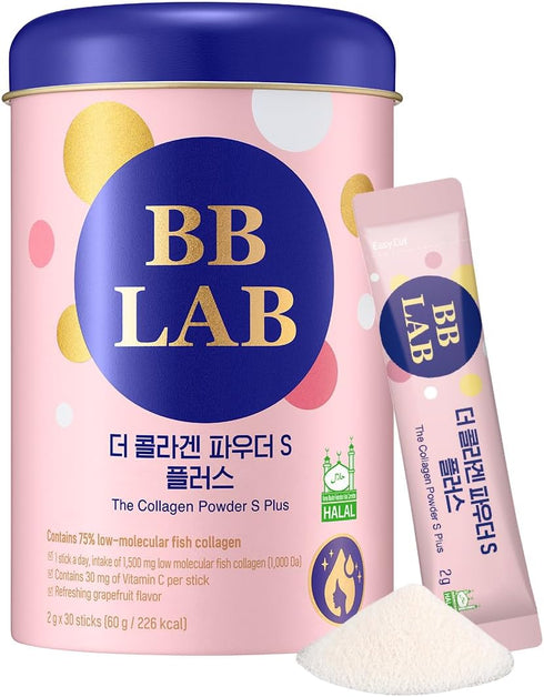 BB LAB Collagen Powder S Plus Halal, Low Molecular Korean Collagen Powder Stick Supplement, Marine, Fish Collagen Peptides, Vitamin C, Glycine, Fa...