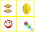 Toddler Musical Instrument, Wooden Percussion Musical Instruments Toy for Kids Toddlers, Preschool Educational Instrument Toy Set with Rattle Drum...