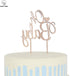 PAPALONG Wooden "OH BABY" Cake Topper for Baby Showers - Rustic Woodland Themed Gender Neutral Baby Shower Decoration for Boys & Girls...