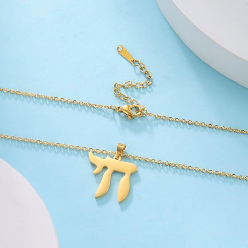 VASSAGO Jewish Hebrew Chai Pendant Necklace for Men Women Chai Symbol Stainless Steel Jewish Chai Arabic Chain Amulet Religion Jewelry Gifts...