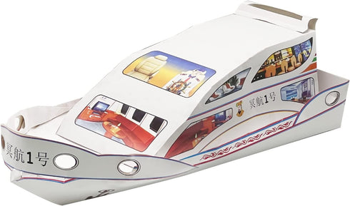 Ancestor Money - Joss Paper Luxury Yacht Papercraft, Sacrificial Supplies for Hungry Ghost Festival All Souls Day Ching Ming Festival (Semi-manufa...