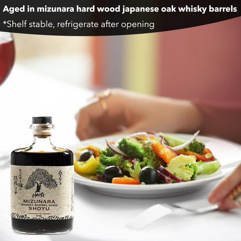 Haku, Mizunara Whisky Barrel Aged Soy Sauce, 12.68 oz....
