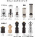 Peugeot - Paris u'Select Manual Pepper Mill - Adjustable Grinder - Beechwood, Gloss Black...