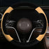 Steering Wheel Cover Deluxe Steering Wheel Protector for Cars MPV SUV Van Pickup Truck 14.5-15 inch (Yellow)...