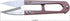 2Pcs Multicolor Mini Sewing Scissors Clipper 2Pcs Leather Scissors Sheath Cover Small Embroidery Thread Thrum Yarn Trimming Nipper U-Shaded Craft ...