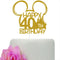 Mouse Inspired Castle Happy 40th Birthday Cake Topper, Cartoon Mouse Themed 40th Birthday Party Decorations, Gold Glitter...