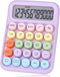 Mechanical Pushbutton Calculator,12 Digit Large LCD Display,Big Buttons Easy to Press,Colorful Candy Calculator,Automatic Sleep,with Battery.for O...