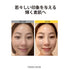 GLOWFLOW Lavenberry Glass Skin Hydrogel Mask (1EA), Nourishing Facial Sheet Mask for Dry Skin, Hydrating and Glowing Skin, Blueberry Extract and J...
