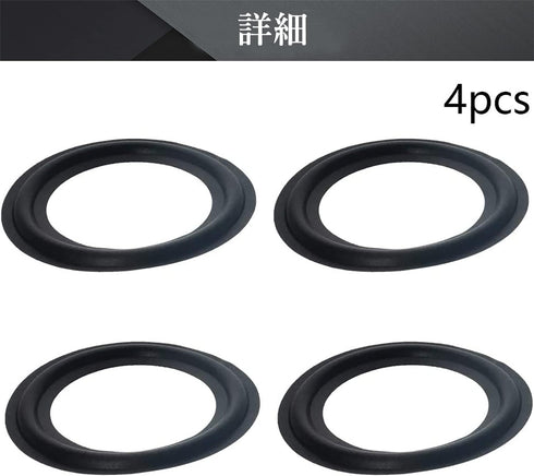 Fielect 4Pcs 4.5inch/115mm Foam Speaker Edge Surround Rings Replacement Kit for Speaker Repair or DIY Black...