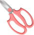 Flower Scissors, Strong Floral Shears, Premium Steel Garden Pruning Shears Floral Fruits Leaf Scissors Hand Pruner Snip Trimming Tool for Gardenin...
