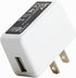 USB Wall Charger – 5V 2A 10W AC Power Adapter with US Plug for Phone, Tablet and Other Related USB Powered Devices Small and Lightweight – Designe...