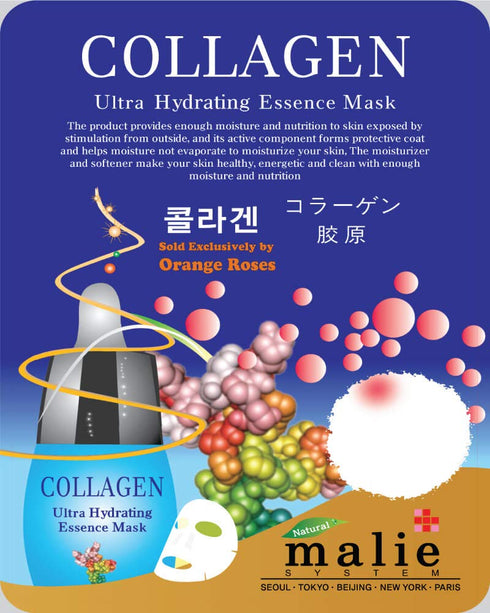 ? OBS Lab ? 10 Pcs-Combo Ultra Hydraiting Essence Mask (10 pcs Total), Korean Facial Mask Sheet, Skincare Moisturizing...